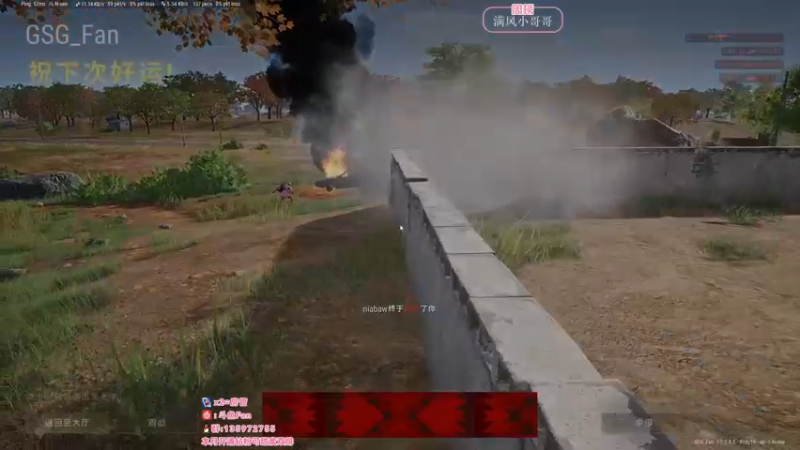 【2022-05-18 02点场】NRK丶反神：开通钻粉季沧海一对一指导