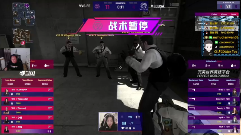 【2022-05-17 22点场】CSGO馒头：还是好好上班吧