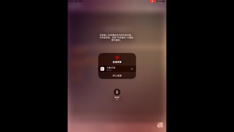 【2022-05-17 20点场】旧歌在此：旧歌在此的直播间