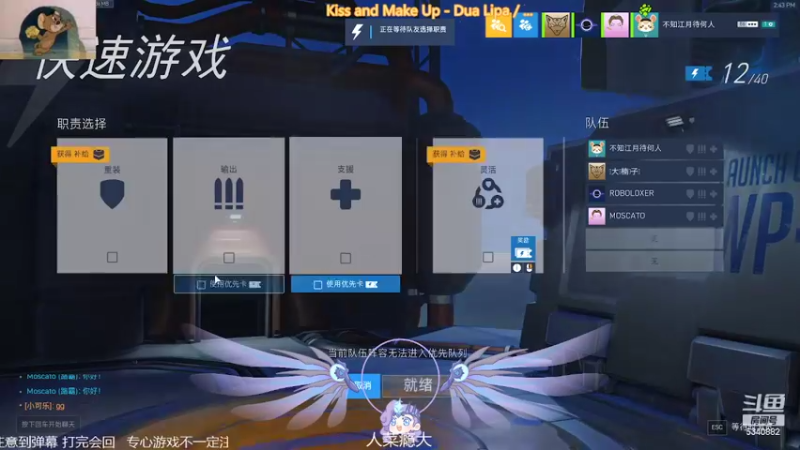 【2022-05-19 14点场】帅气的AD钙：【AD】白金原住民来辣