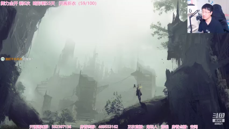 【2022-05-17 20点场】Gentleman闪闪：【闪】恐怖新游 主播的后半生