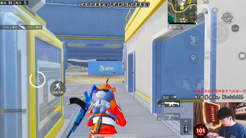 【2022-05-19 12点场】Dy合群：【王牌下饭1喂4】顶级兵法！