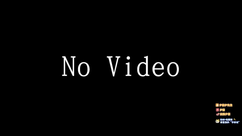 【2022-05-19 19点场】少囧丶：少囧：amra3银湖市风云