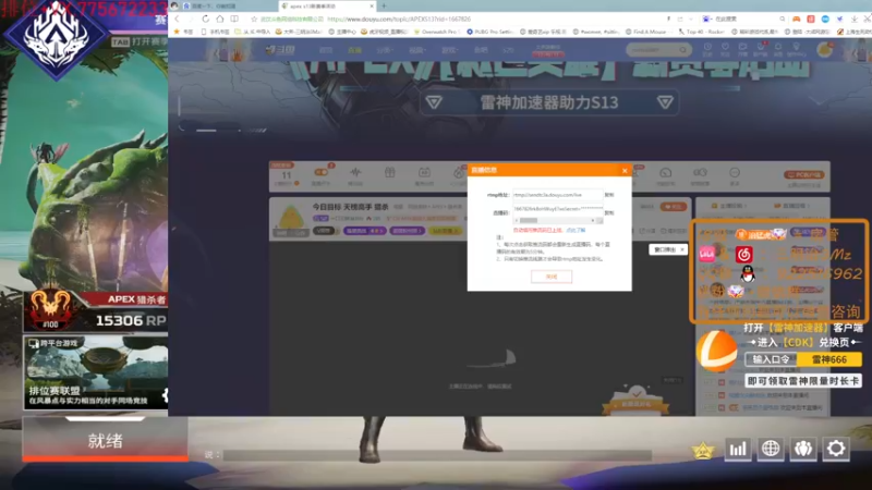 【2022-05-17 22点场】一口三明治3Mz：天榜高手 猎杀