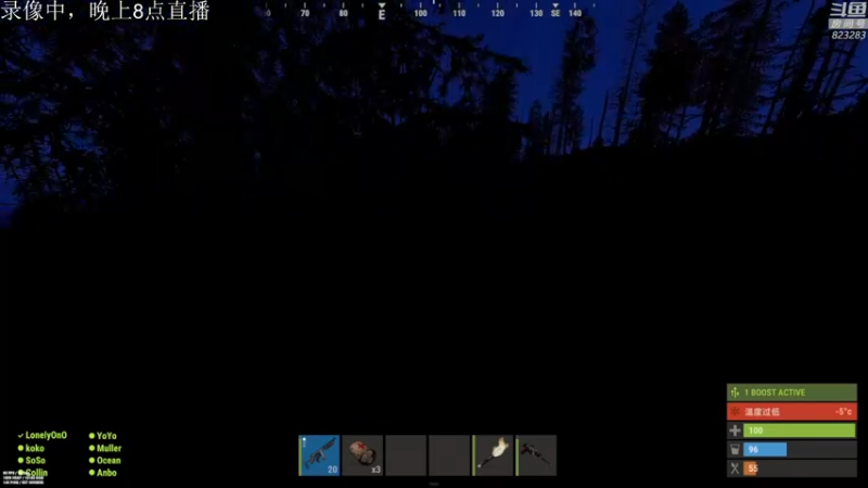 【2022-05-19 06点场】1K黄辉冯：黄辉冯：部落最好的生存游戏