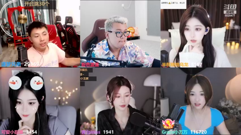 【2022-05-19 00点场】逐梦兄弟：一个666卡牌子