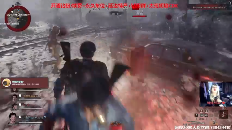 【2022-05-19 01点场】阿俊丶ll：【阿俊】鬼玩人之皇！