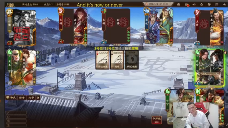 【2022-05-18 22点场】吹得神丶丶丶：学习坚持二字....