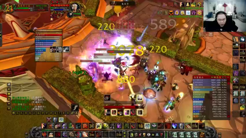 【2022-05-19 16点场】即将拥有人鱼线的PDD：上班上班 开工大吉