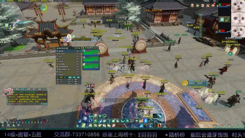 【2022-05-17 21点场】俞白维：【❀】快乐气花歌