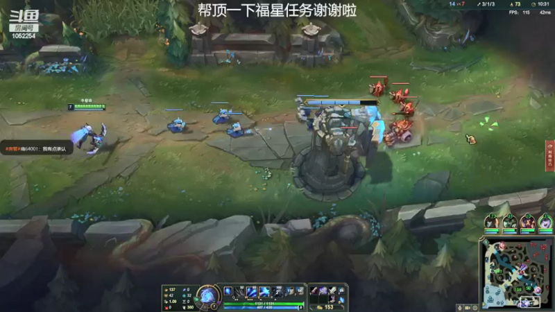 【2022-05-18 23点场】GS丶望月：寒冰专场：艾艾艾艾艾希~~！