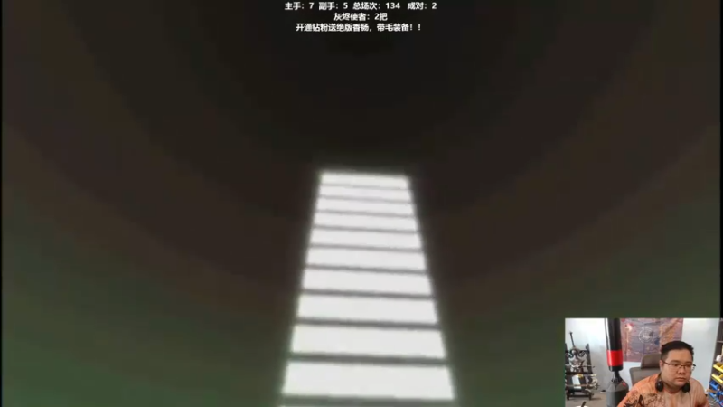 【2022-05-19 16点场】棒老三：新CD到了，还不速速开演！