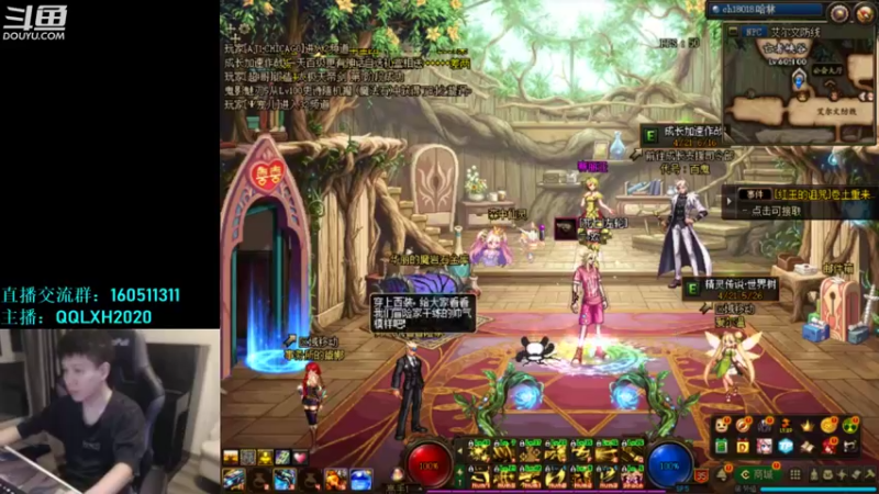 【2022-05-18 22点场】漫游kiss欢：1打7！OB点将 午夜雀魂