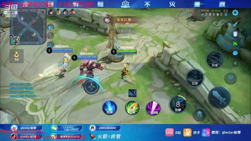 【2022-05-18 22点场】eStarPro纵情：5月成功人士