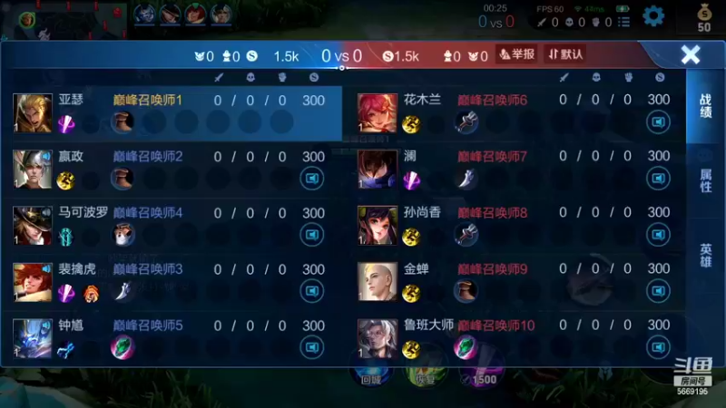 【2022-05-18 23点场】亚瑟王丶Z：巅峰赛2100认真上分绝不鼓励！