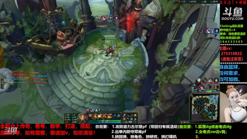 【2022-05-19 02点场】楚楚YJ：520说爱我！