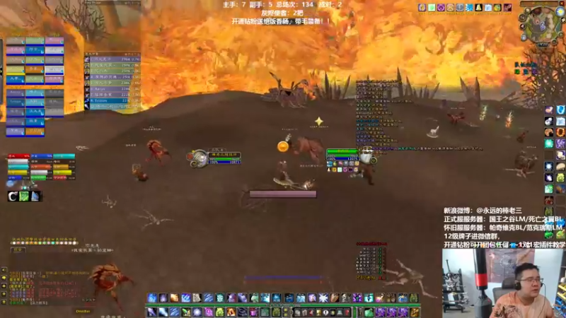 【2022-05-19 14点场】棒老三：新CD到了，还不速速开演！