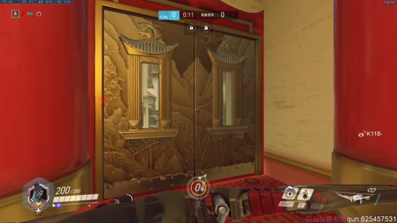 【2022-05-14 13点场】K118吗：钻粉看鱼置顶！不是广！