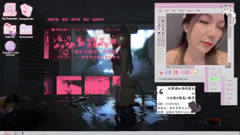 【2022-05-15 19点场】绝不早到十元元：十元 :) 到底穿不穿秋裤啊