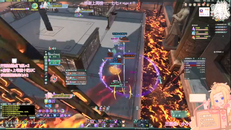 【2022-05-18 23点场】小小幽酱：【蛊幽幽】小奶毒快乐散排时间