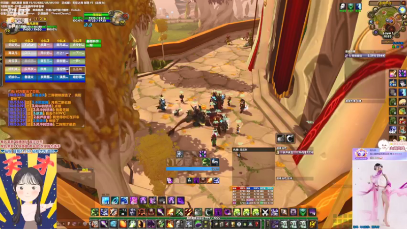 【2022-05-15 10点场】雨凡呀：席瓦莱恩女团长❤穆鲁开打！平民团不易！