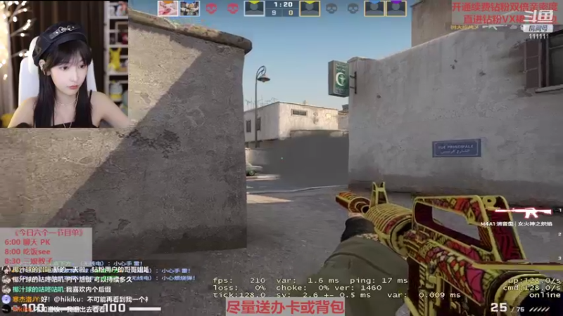 【2022-05-19 00点场】叶知秋Vanessa：秋：双倍亲密度