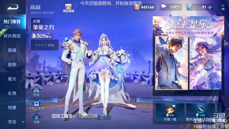 【2022-05-19 09点场】Fly高一刀：高一刀：亮眼的操作