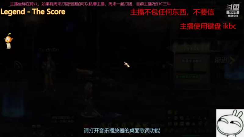 【2022-05-19 09点场】俊某某人：5月份开摆不就完了，摆！