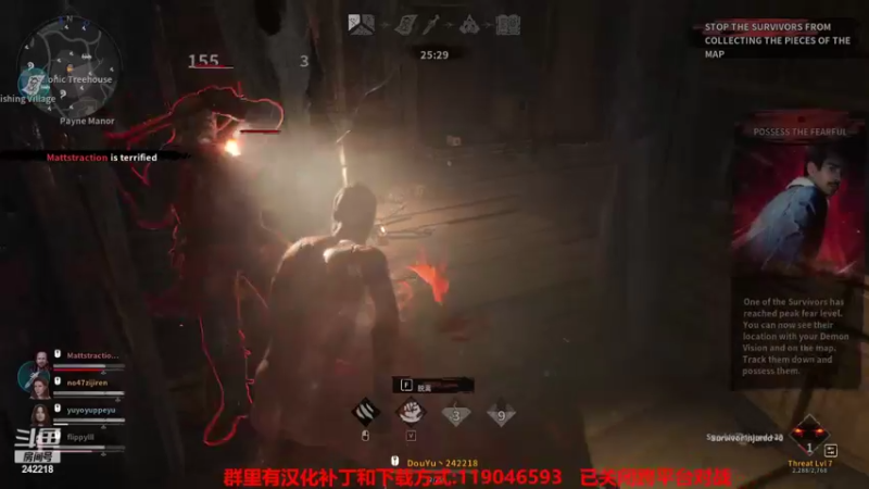 【2022-05-19 01点场】小闷骚YsfeElnoReGret：只玩高端局 不跨平台