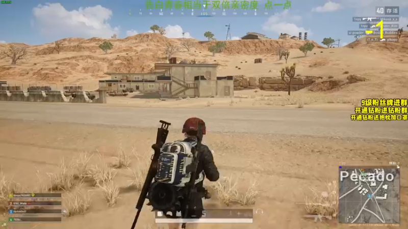 【2022-05-19 00点场】三酒OuO：斗鱼劳模の聊天室^^