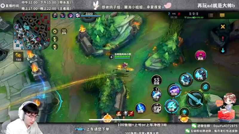 【2022-05-18 22点场】林熙Lxxi：全网首发，艾克最快刷野