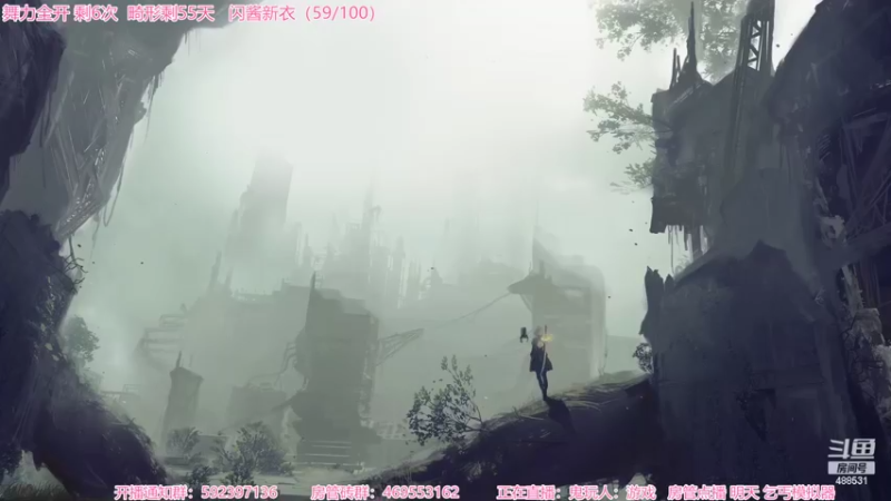 【2022-05-17 18点场】Gentleman闪闪：【闪】恐怖新游 主播的后半生