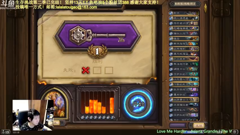 【2022-05-19 18点场】啦啦啦不是狗狗狗：啦啦啦：勤学苦练！
