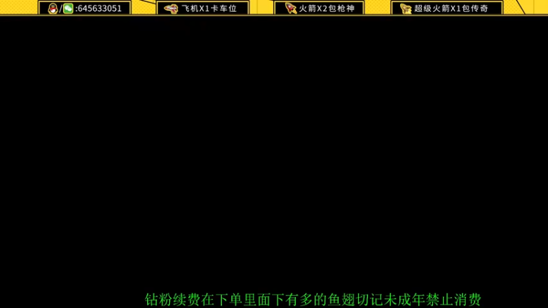 【2022-05-19 20点场】又欠大宝贝：今天状态有点无敌