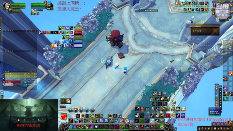 【2022-05-18 23点场】许言0407：许老板：你不要过来炸我啊！