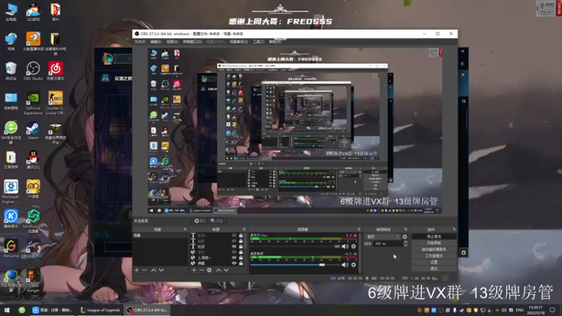 【2022-05-18 13点场】王浩天儿：【404/73级】云顶上个大师。