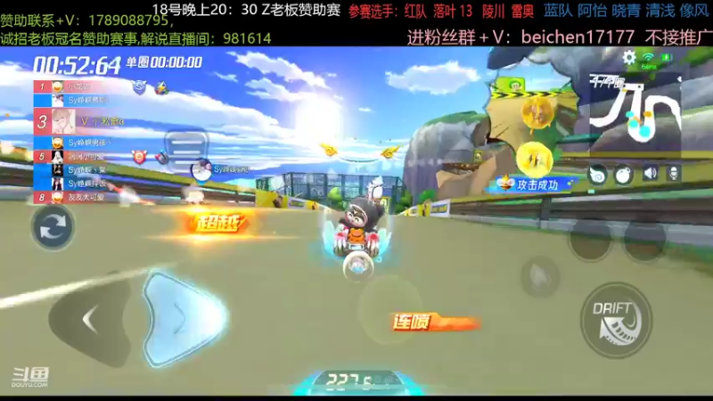 【2022-05-18 15点场】落叶Bm：谢谢涡涡21级大红牌！撒花~