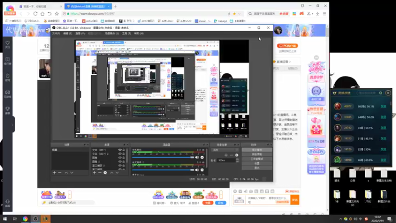 【2022-05-19 12点场】西瓜Melon1：千分王者 在线教学