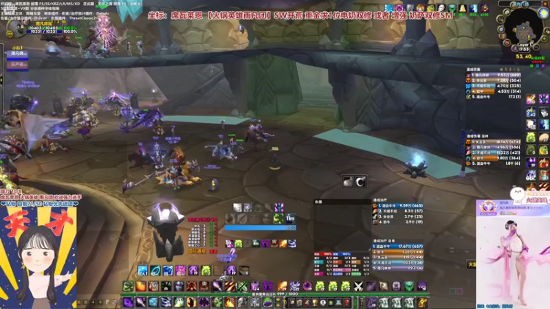 【2022-05-12 17点场】雨凡呀：席瓦莱恩女团长❤SW开荒！求个双修SM！