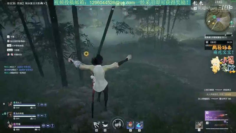 2022-04-30 08:36点场