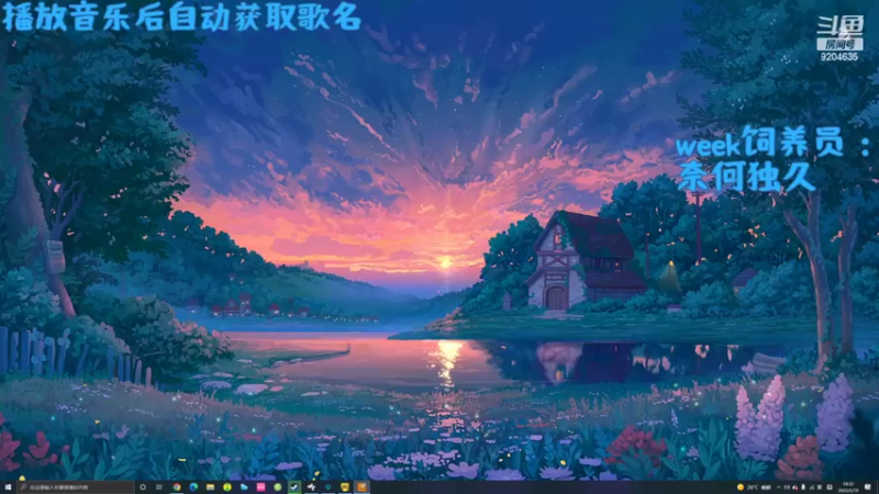 【2022-05-19 09点场】MoRi是倪呀：今天也要开心噢~