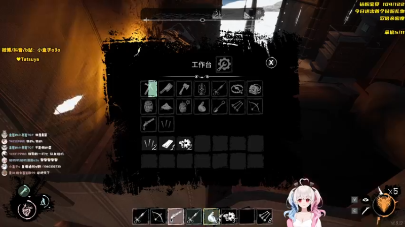 【2022-05-19 21点场】小盒子u：有素质的美女，有的不多