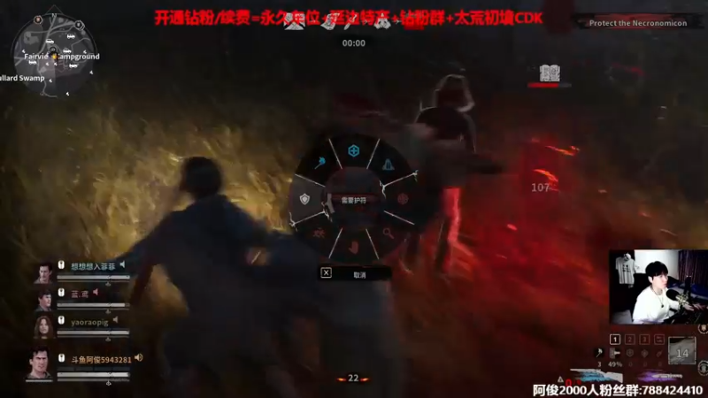 【2022-05-19 03点场】阿俊丶ll：【阿俊】鬼玩人之皇！