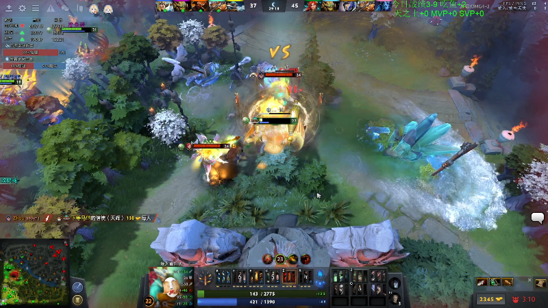 我在斗鱼看龚建ZSMJ直播DOTA2