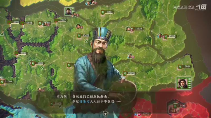 刘备，招揽到了甘宁