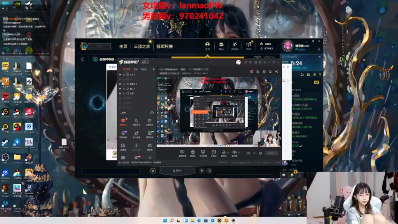 【2022-05-18 21点场】塔莉娅QAQ：一区大师局辅助教学