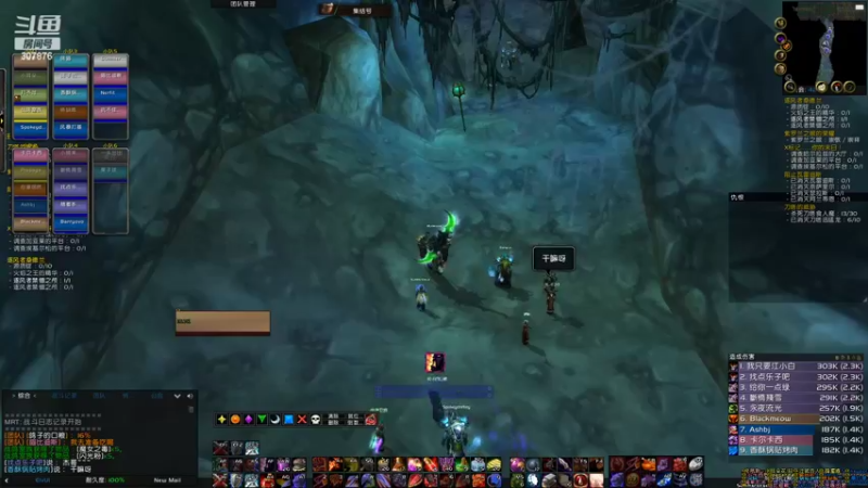 【2022-05-19 20点场】夏一可死毒舌_：大S牧师12点来抓鬼