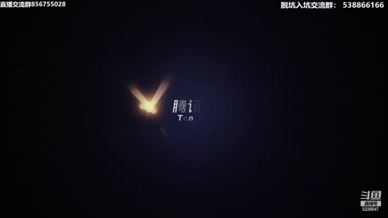 【2022-05-19 18点场】XY丶死鱼：赛季末冲刺啦！！