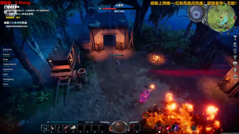 【2022-05-18 21点场】秀才冷男：826.搞笑男的生活就是这样！幽默且神经