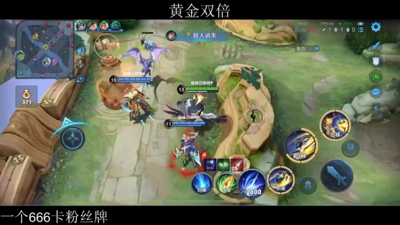 【2022-05-19 19点场】李知恩nn：巅峰赛上第一加油111